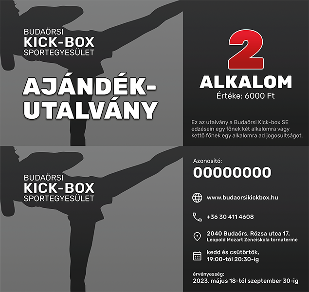 Kick-box coupon image